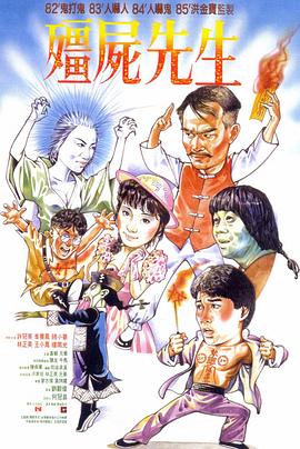 爱慕