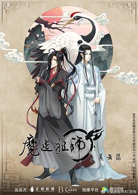 无医可靠