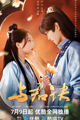 无瑕的房间