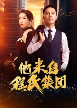 爱若此时
