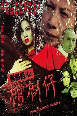 幸福本源
