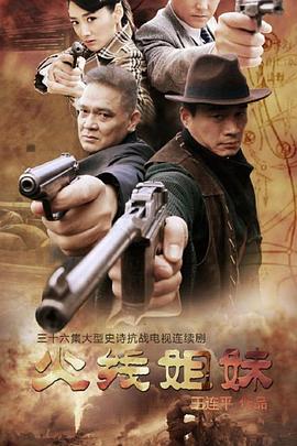 干将莫邪绝情