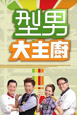 斯巴达