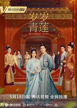 爱的种子