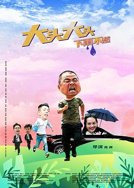 壶道