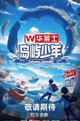 脱离罪恶