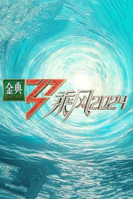 布朗宁版本