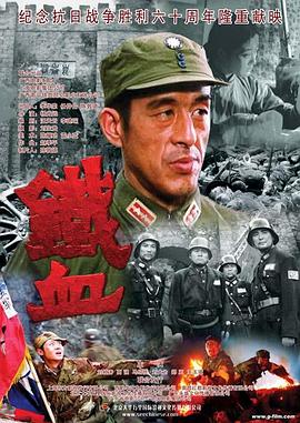 老鹰五兄弟拜托了