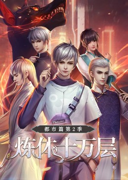 幸福有多远