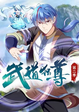 恋爱的正确姿势2