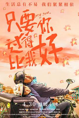 爱犬人士