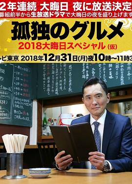 村长的甜心