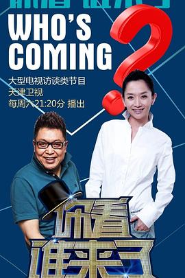 无谎液