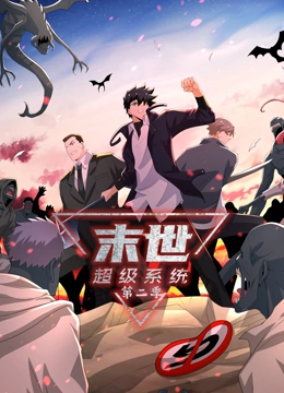 焦土之城