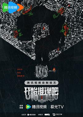爱狗人士