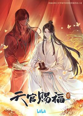 巴顿·芬克