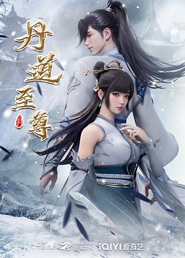 巴贝特之宴