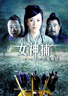 爱无痕