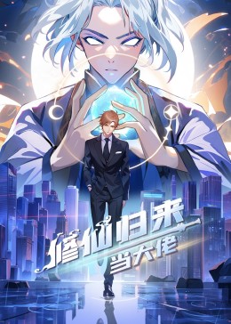 爹地2015