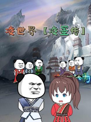 爱的最后愿望
