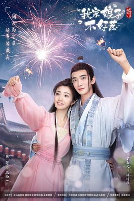 爱的困惑