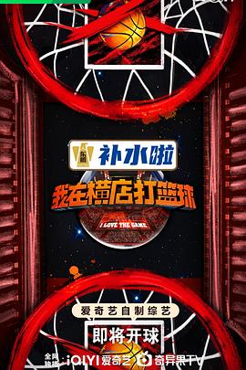 爱的遗产