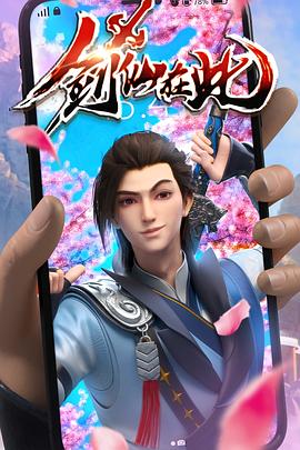 帕金顿夫人