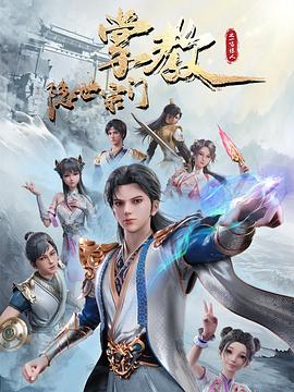 无瑕的房间