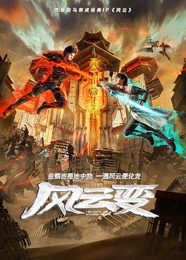 爱曲2