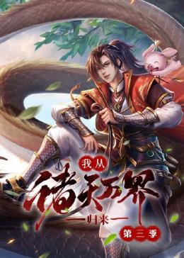 爱情宣言
