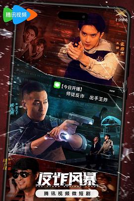 爱是最重要的事