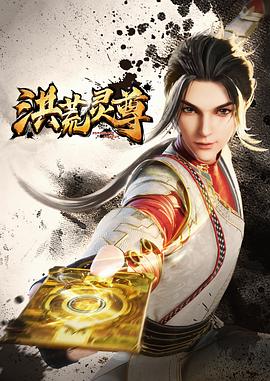 幸福之钟